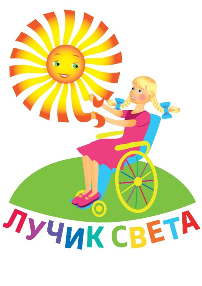 ПОБЕДИТЕЛИ ВСЕРОССИЙСКОГО ФЕСТИВАЛЯ ПО ТАНЦАМ НА КОЛЯСКАХ «ЛУЧИК СВЕТА» - 2024!.