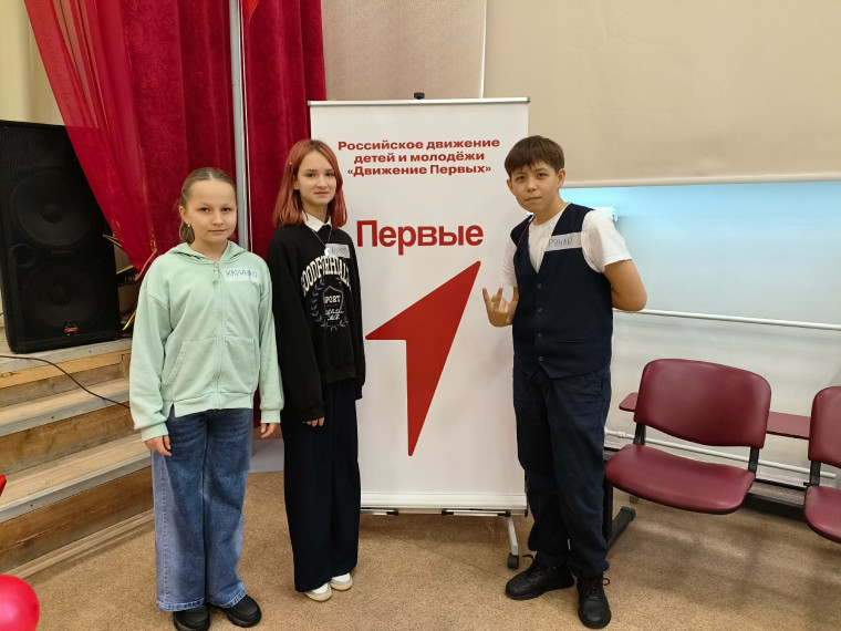 Районный семинар для обучающихся начальной школы.